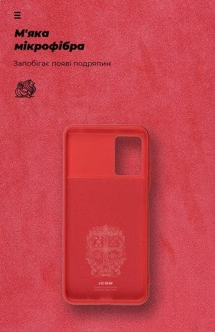  Чохол ArmorStandart for Xiaomi Poco M5 - Icon Case Red (ARM62973)