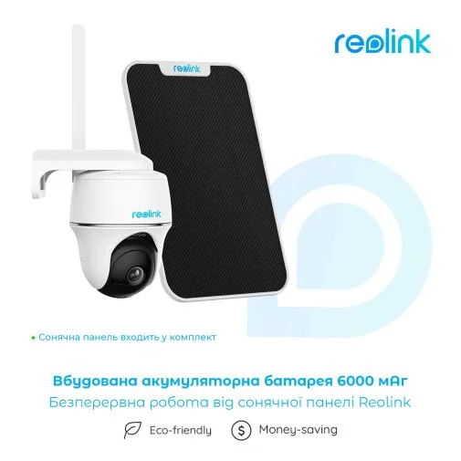 Фото: Камера Reolink Go PT Plus № 27 | KTC