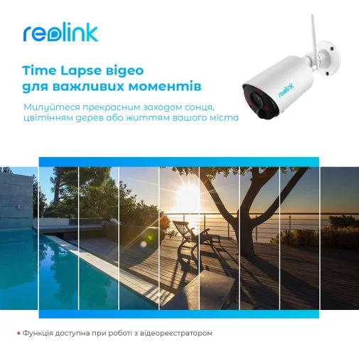 Фото: Камера Reolink Argus Eco № 25 | KTC