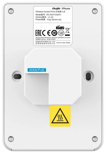 Фото: Точка доступy Wi-Fi Ruijie RG-RAP1200P (RG-RAP1200(P)) № 13 | KTC