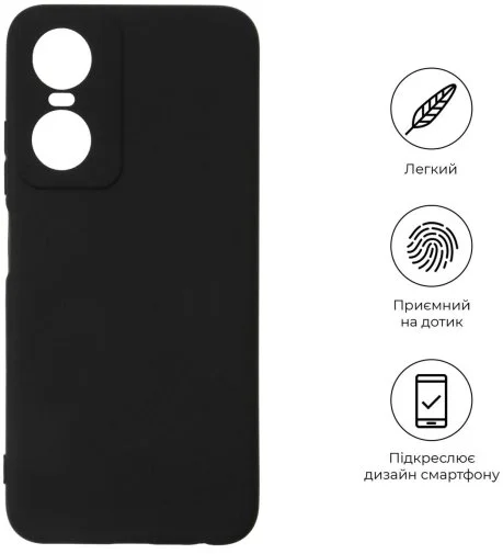 Фото: Чохол ArmorStandart for Tecno Pop 6 Pro BE8 - Matte Slim Fit Camera cover Black (ARM64807) № 5 | KTC