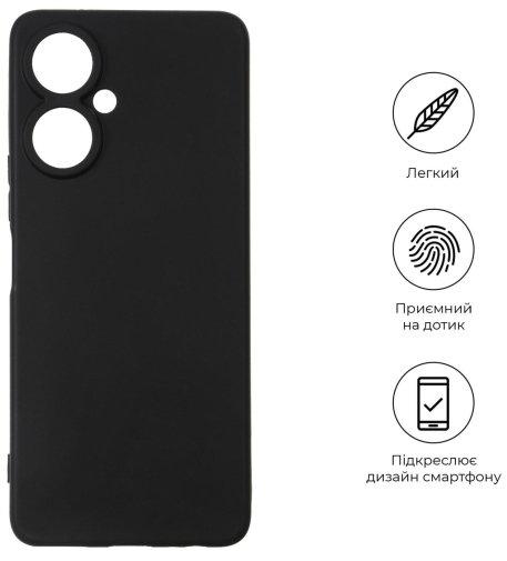 Чохол ArmorStandart for Tecno Camon 19 4G/19 Pro 4G - Matte Slim Fit Cam cov Black (ARM63709)