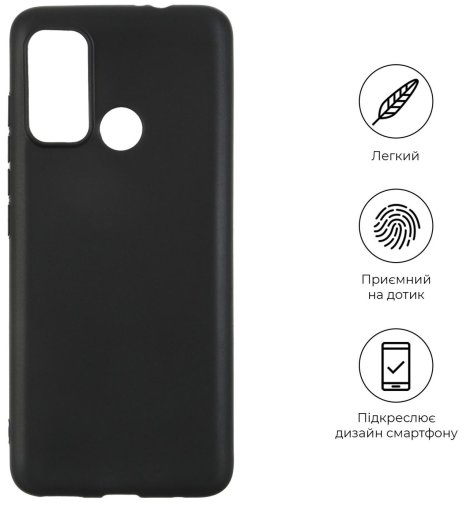 Чохол ArmorStandart for Motorola G60/G40 Fusion - Matte Slim Fit Black (ARM64732)