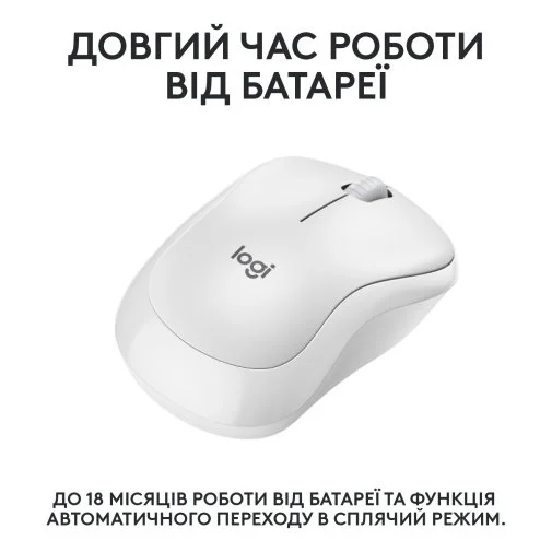 Фото: Миша Logitech M240 Silent Off-White (910-007120) № 10 | KTC