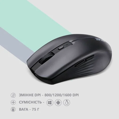 Фото: Миша 2E MF270 Silent Rechargeable WL Black (2E-MF270WBK) № 22 | KTC