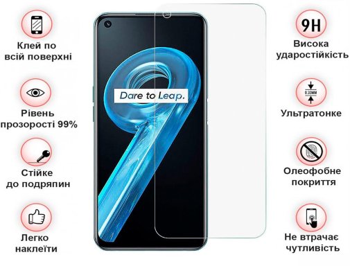 Захисне скло BeCover for Realme 9i - 3D Crystal Clear Glass (708128)