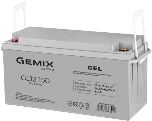  Батарея для ПБЖ Gemix GL12-150