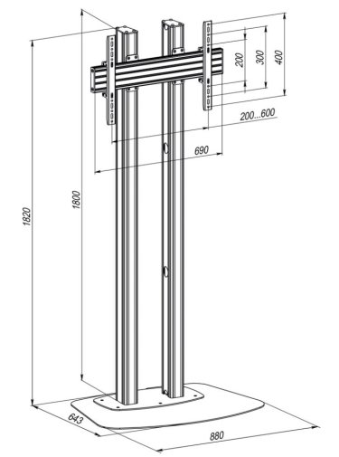 Кронштейн підлоговий KSL FSP642F Silver