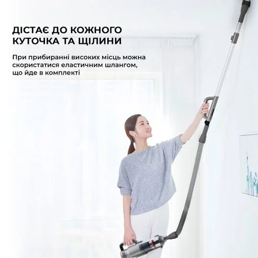 Фото: Ручний бездротовий пилосос JIMMY JV71 Grey (JV71 EU) № 20 | KTC
