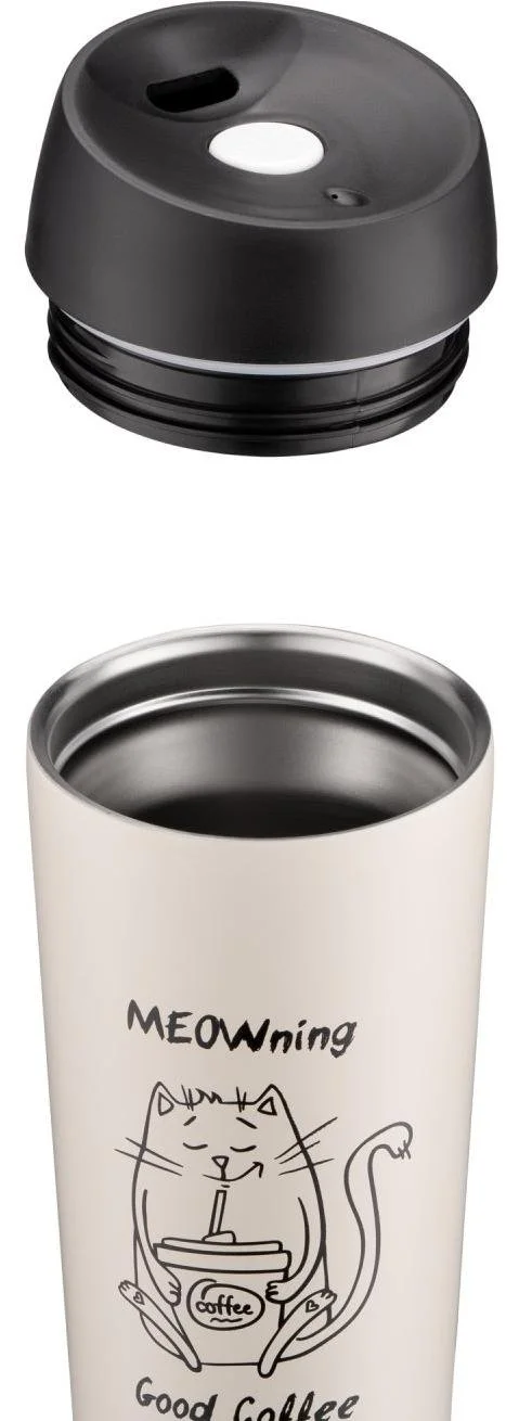Фото: Термочашка Ardesto Coffee Time Meowning 450ml Beige (AR2645WC) № 7 | KTC