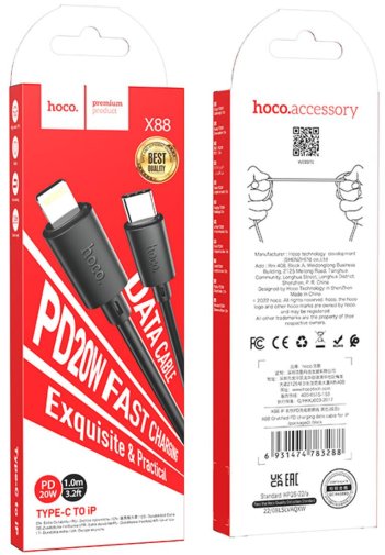 Кабель Hoco X88 Gratified PD 20W Type-C / Lightning 1m Black (6931474783288)