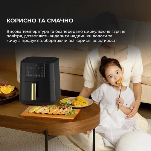 Фото: Мультипіч DEERMA Air Fryer KZ120 (DEM-KZ120W) № 16 | KTC