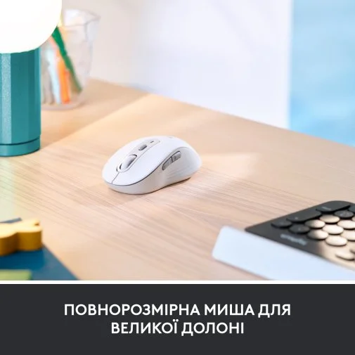 Фото: Миша Logitech Signature M650 L for business Wireless Off White (910-006349) № 28 | KTC