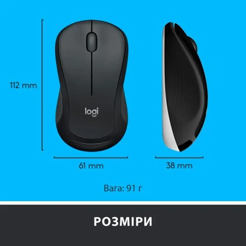 Фото: Комплект клавіатура+миша Logitech MK540 Advanced Us/Ukr (920-008685) № 19 | KTC