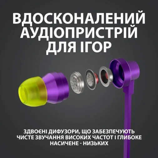 Фото: Навушники Logitech G333 Purple (981-000936) № 20 | KTC