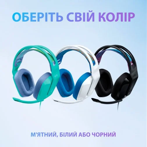 Фото: Гарнітура Logitech G335 White (981-001018) № 28 | KTC