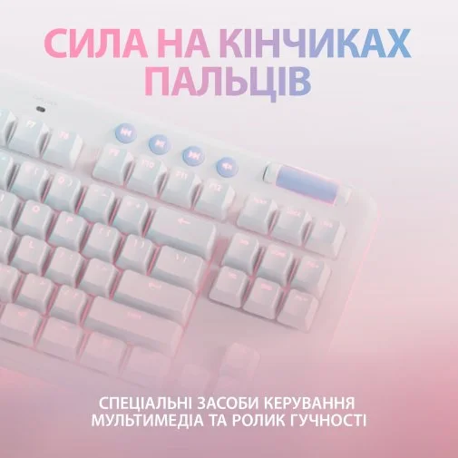 Фото: Клавіатура Logitech G713 Linear Off White (920-010678) № 11 | KTC