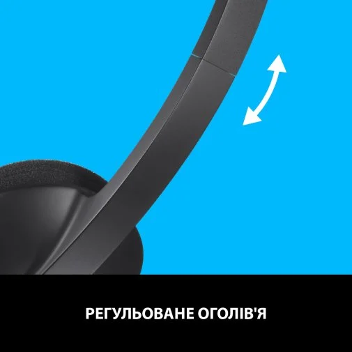 Фото: Гарнітура Logitech H340 USB Black № 11 | KTC