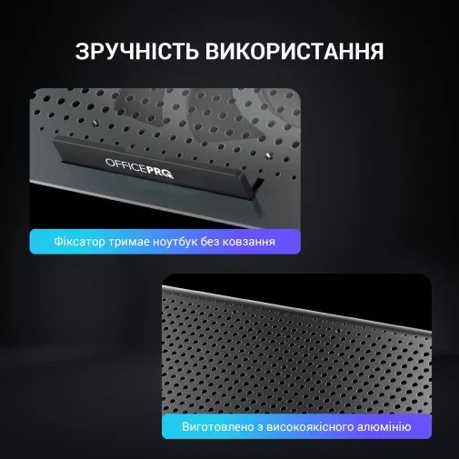 Фото: Підставка для ноутбука OfficePro CP500B Black № 27 | KTC