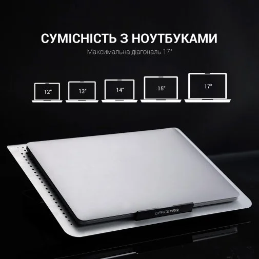 Фото: Підставка для ноутбука OfficePro CP500S Silver № 22 | KTC