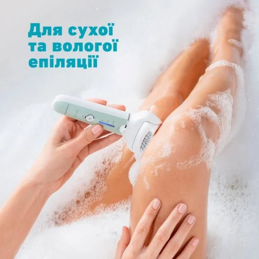 Фото: Епілятор Panasonic ES-EY70-G520 № 26 | KTC