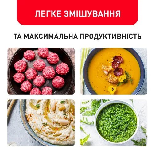 Фото: Блендер Tefal QUICKCHEF 3 in 1 (HB656G10) № 21 | KTC