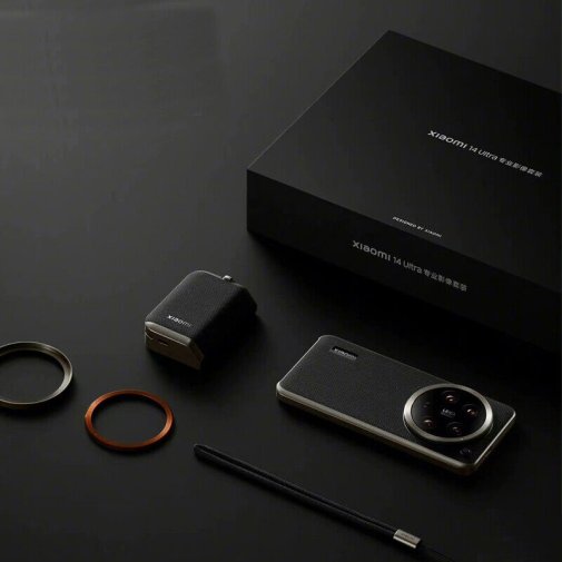Комплект для фотозйомки Xiaomi 14 Ultra Photography Kit N1G-EU Black