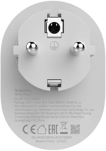 Смарт розетка Xiaomi Mi Smart Plug 2 WI-FI (BHR6868EU)