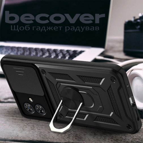 Чохол BeCover for Motorola G54/G54 Power - Military Black (711002)