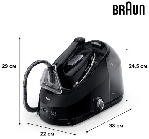 Праска з парогенератором Braun CareStyle 5 (IS 5249 BK)