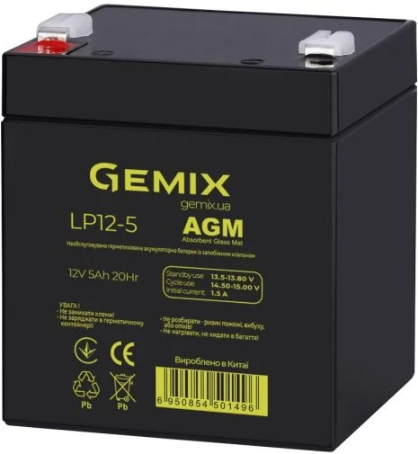 Фото: Батарея для ДБЖ Gemix LP12-5 № 5 | KTC