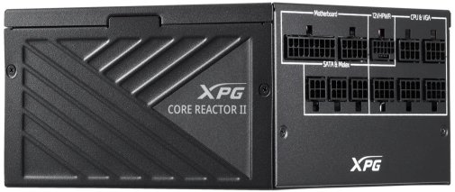 850W XPG Core Reactor II