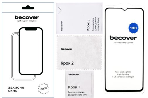 Захисне скло BeCover 10D for Samsung A04e SM-A042 - Black (711347)