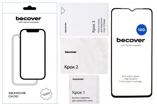 Фото: Захисне скло BeCover 10D for Samsung A04e SM-A042 - Black (711347) № 10 | KTC