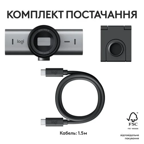 Фото: Web-камера Logitech MX Brio Graphite (960-001559) № 20 | KTC