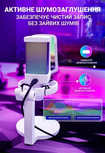 Фото: Мікрофон Fifine Q6W White № 17 | KTC