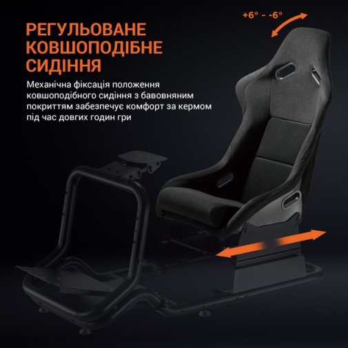 Крісло ігрове GamePro RS167 