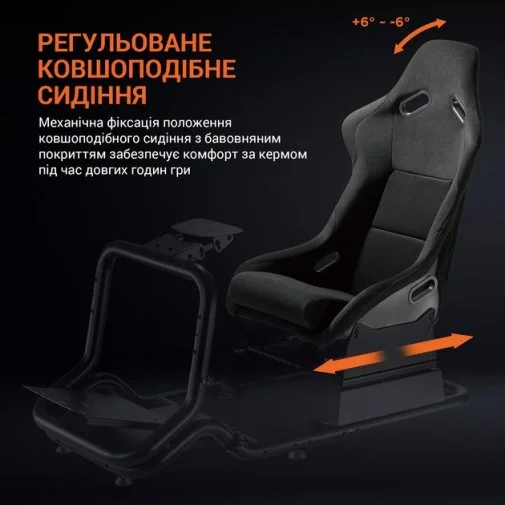 Фото: Крісло GamePro RS167 Black № 25 | KTC