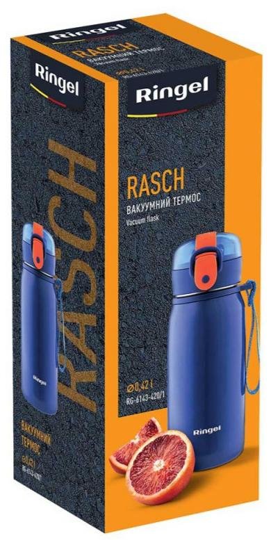 Термос Ringel Rasch 420ml Blue RG-6143-420/1