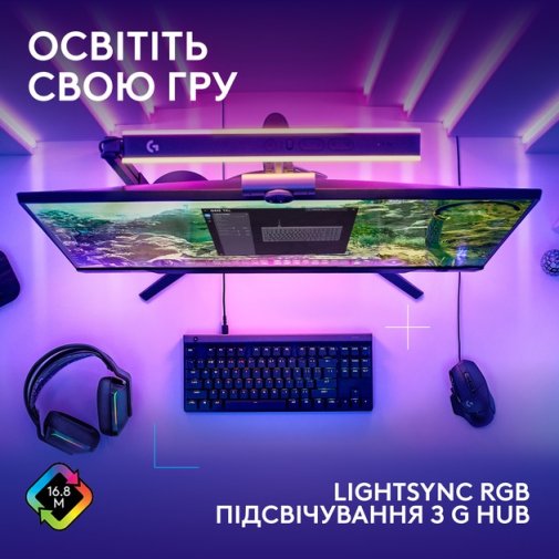 Клавіатура Logitech G515 TKL US International Tactile USB Black (920-012872)