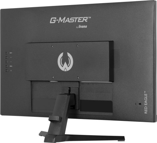 Монітор iiyama G-Master G2770HS-B1 Black