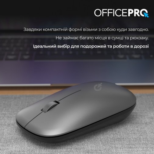 Миша OfficePro M225G Silent Wireless Gray