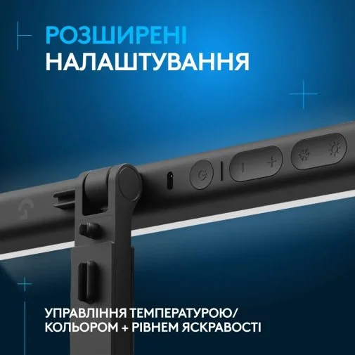 Фото: Студійне світло для стрімінгу Logitech Litra Beam Graphite (946-000020) № 13 | KTC