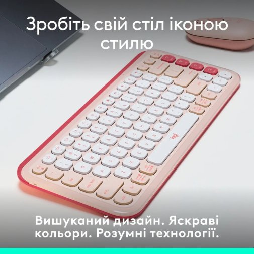 Клавіатура компактна Logitech Pop Icon Keys Wireless Rose/Off White (920-013073)