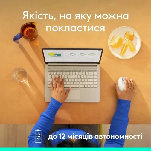 Фото: Миша Logitech M196 Wireless Off White (910-007460) № 23 | KTC