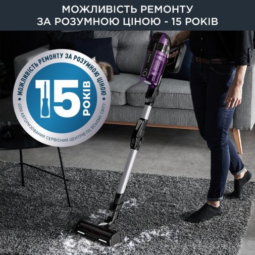 Ручний бездротовий пилосос Rowenta X-Force Flex 12.60 Allergy Care (RH98A0WO)