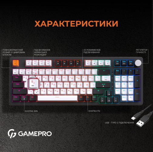  Клавіатура GamePro MK170B RGB USB Black