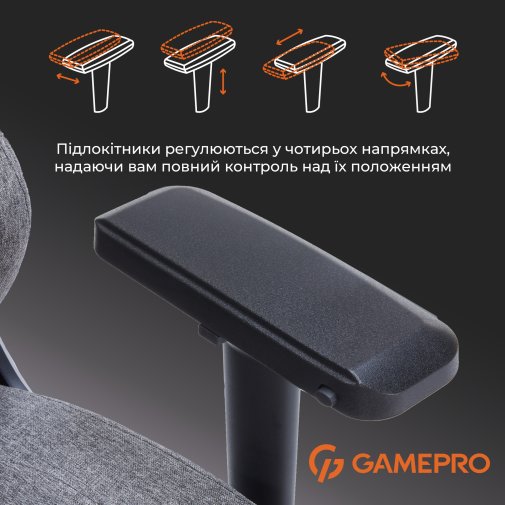 Крісло GamePro FGC750 Fabric Dark Gray (FGC750DG)