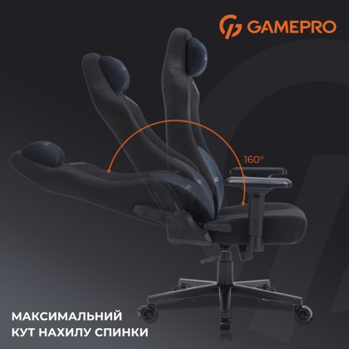  Крісло GamePro FGC750 Fabric Black (FGC750B)