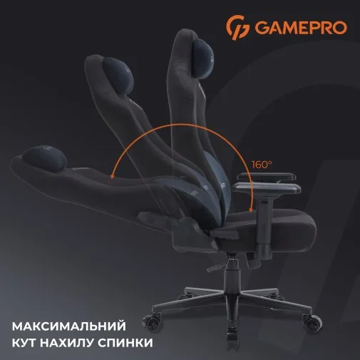 Фото: Крісло GamePro FGC750 Fabric Black (FGC750B) № 31 | KTC